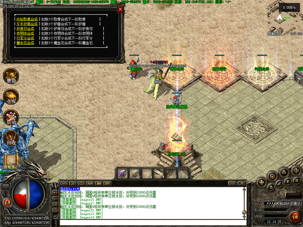Images15.BMP