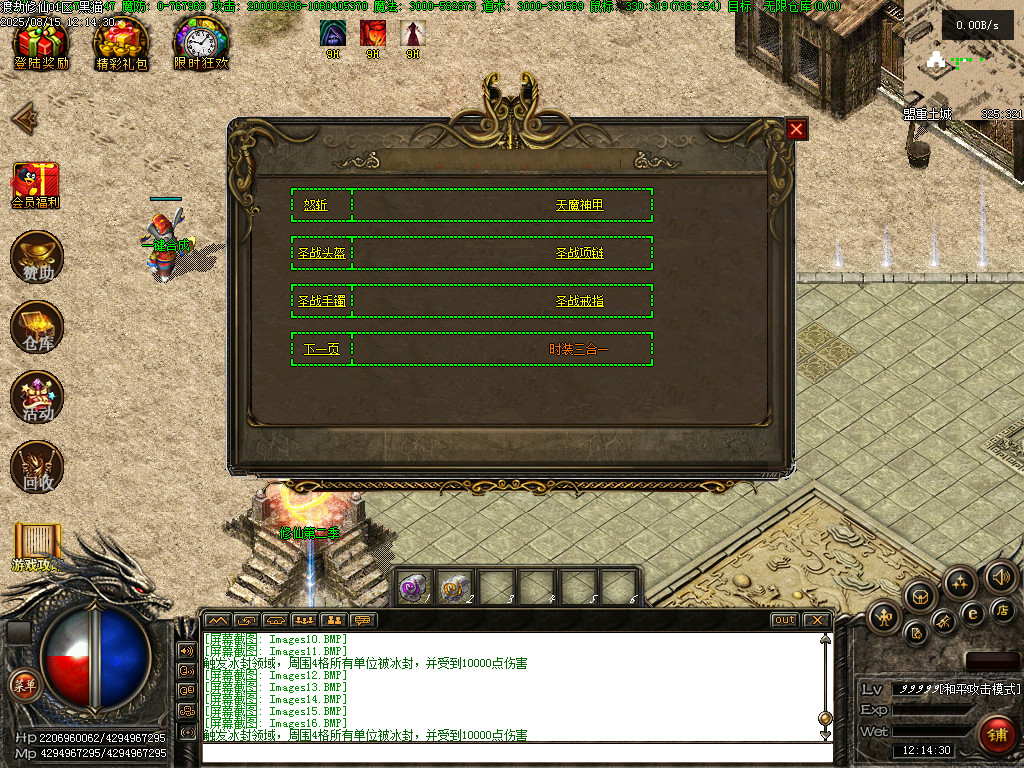 Images17.BMP