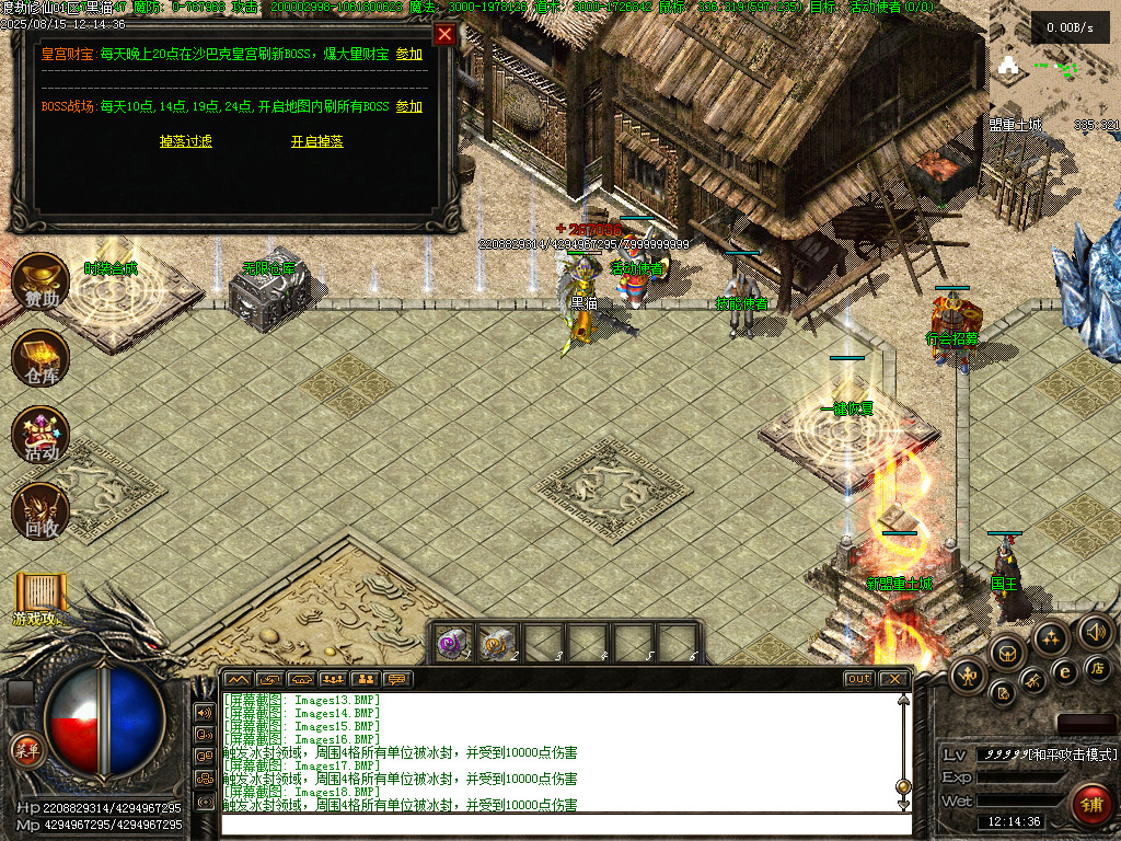 Images19.BMP