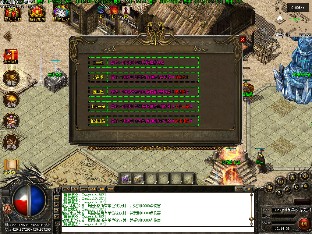 Images20.BMP