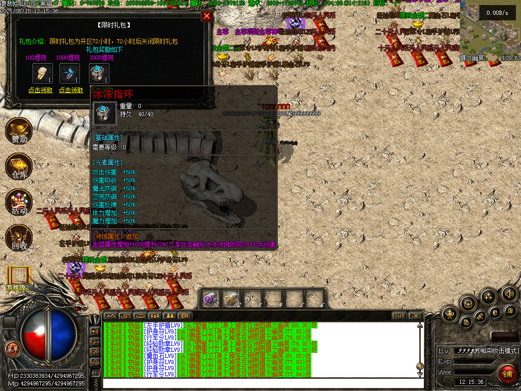 Images29.BMP