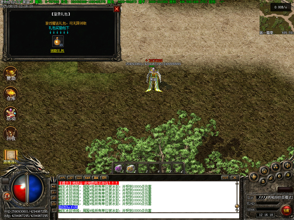 Images31.BMP