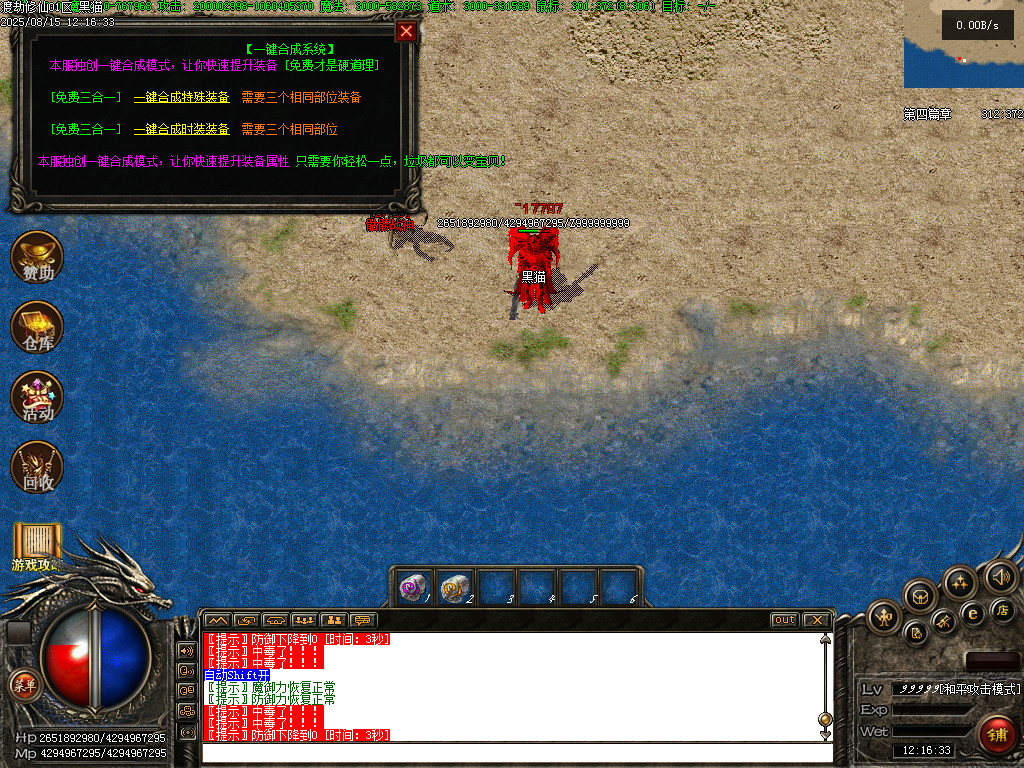 Images33.BMP