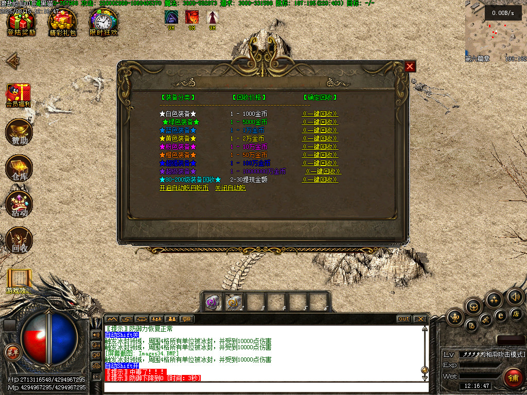 Images35.BMP