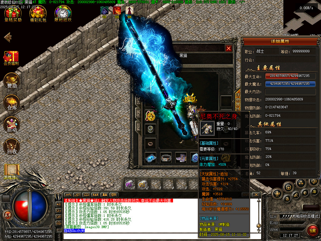 Images40.BMP