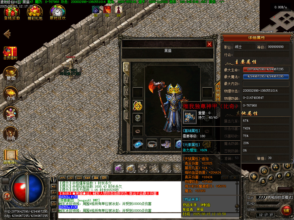 Images42.BMP