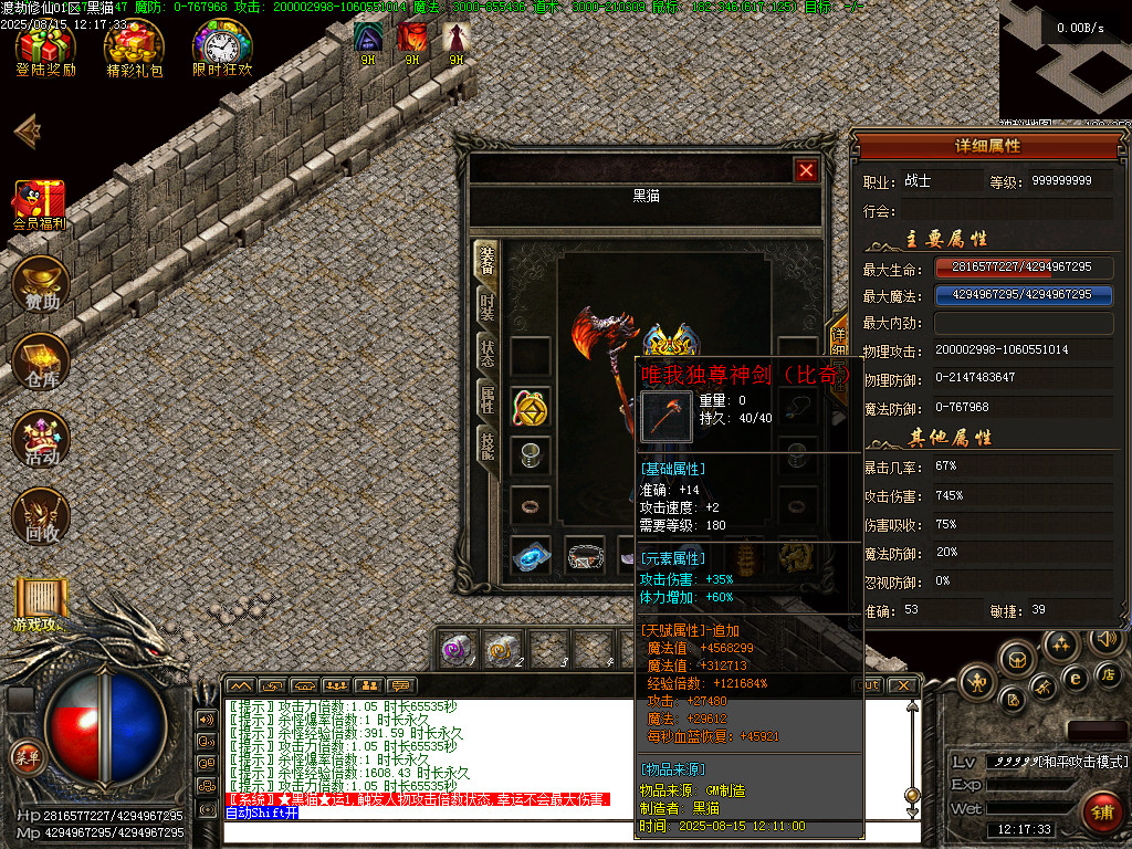Images41.BMP