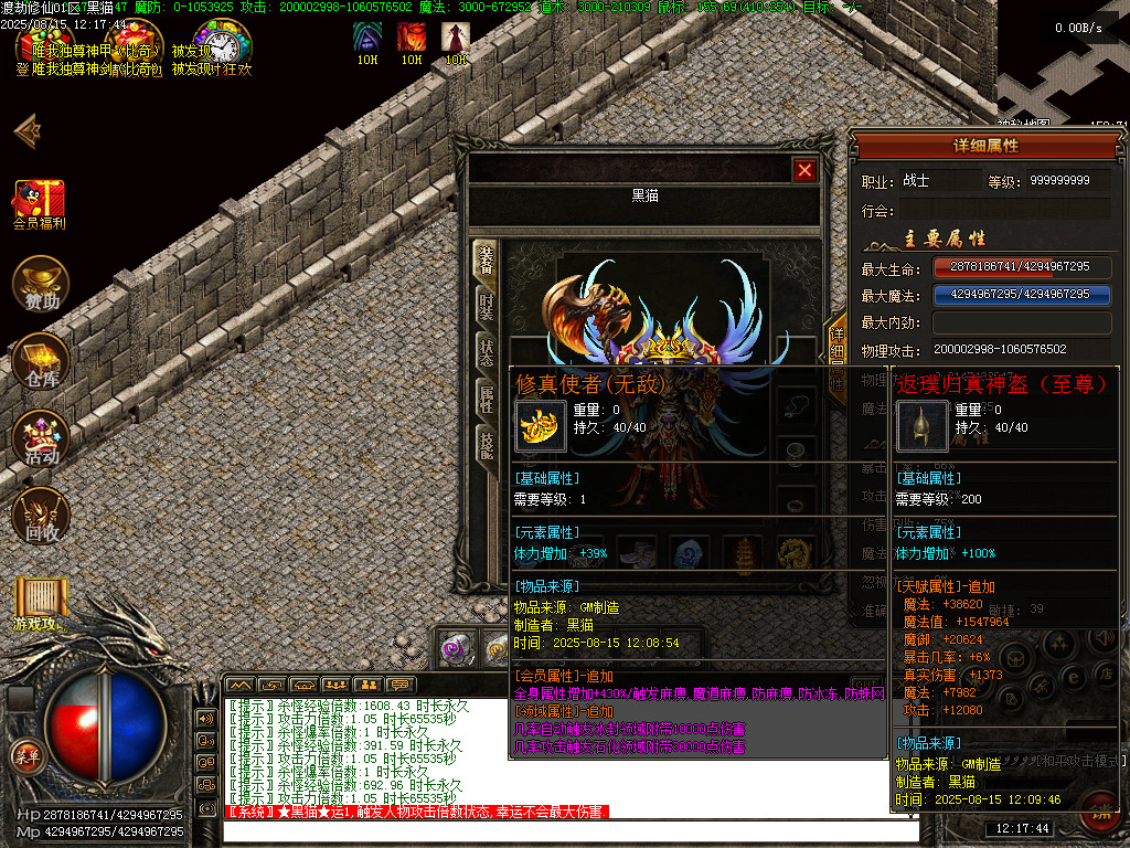 Images43.BMP