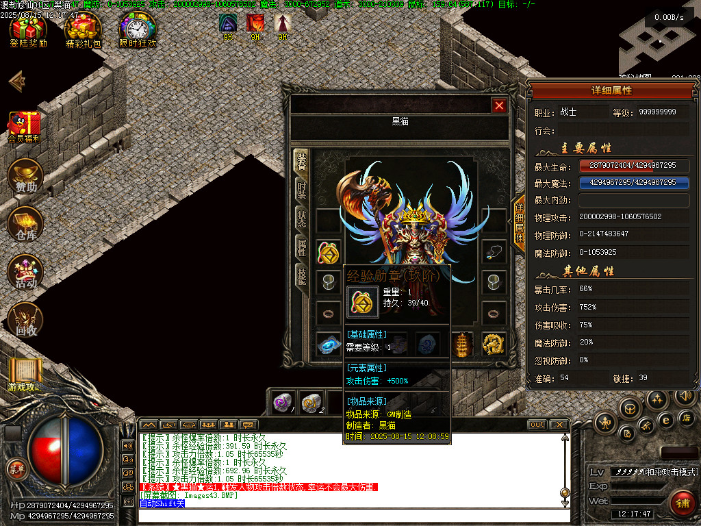 Images44.BMP