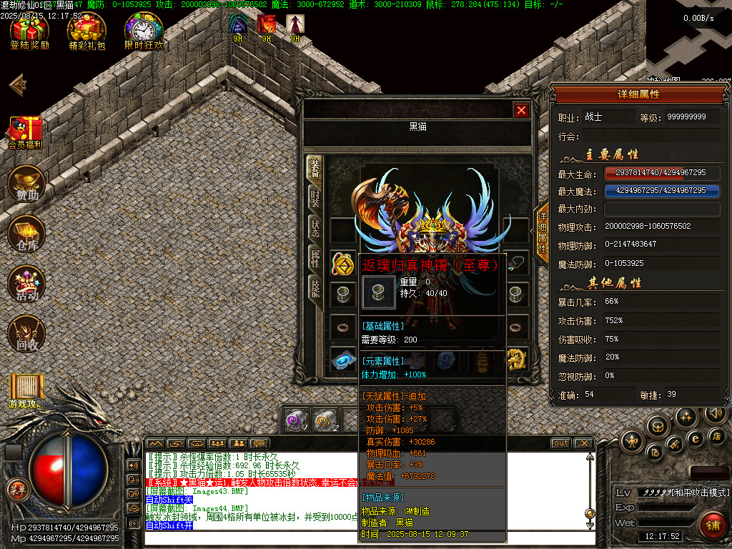 Images45.BMP