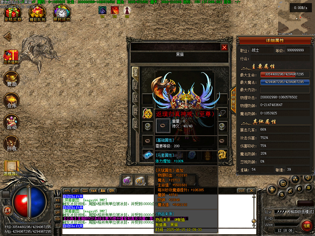 Images46.BMP