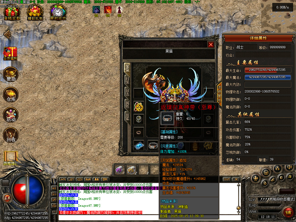 Images48.BMP