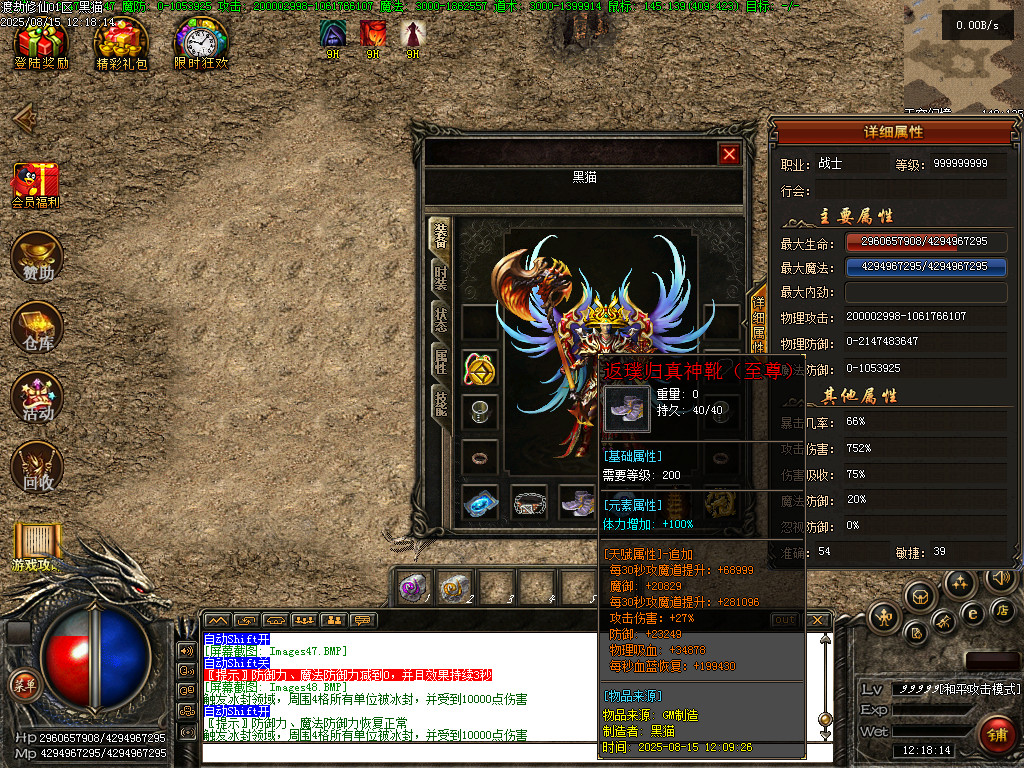 Images49.BMP
