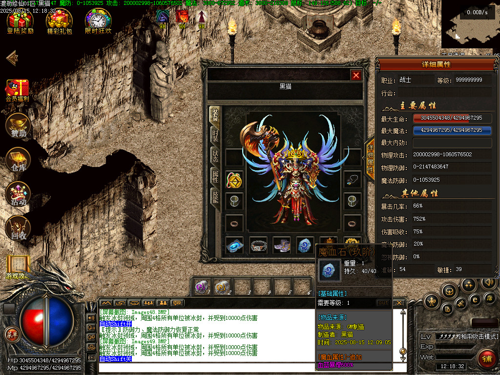 Images50.BMP