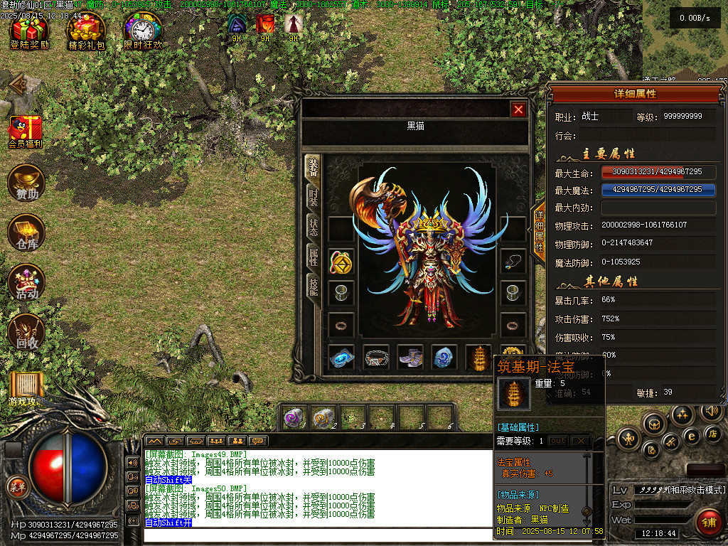 Images51.BMP