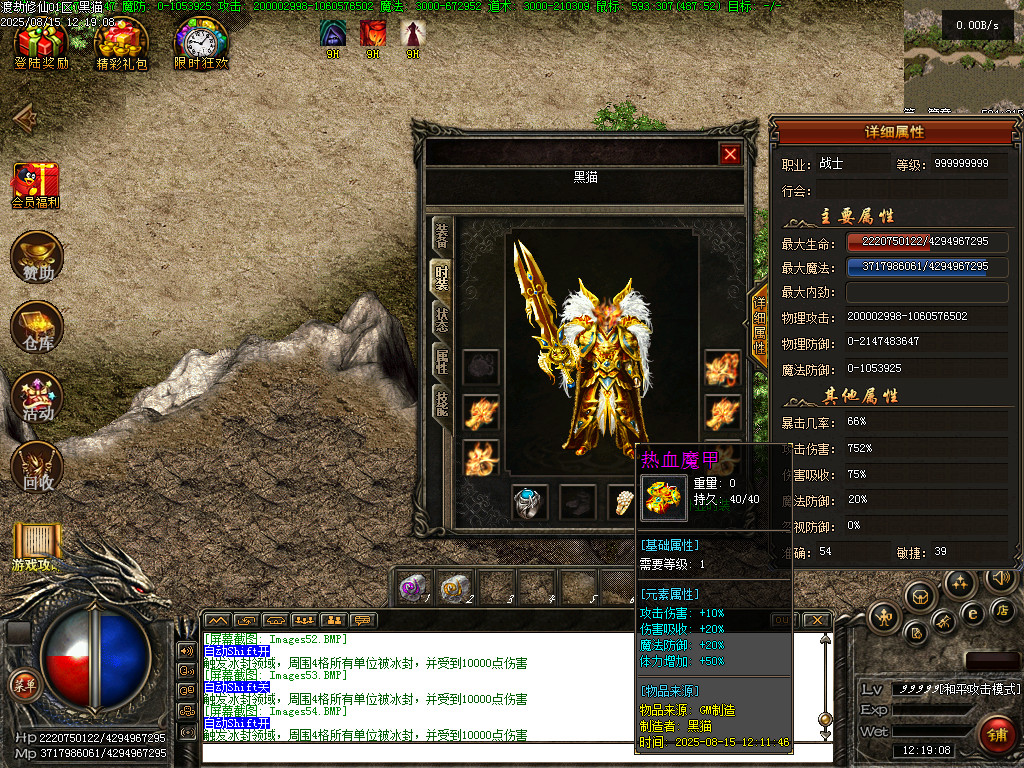 Images55.BMP