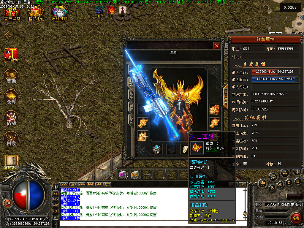 Images57.BMP