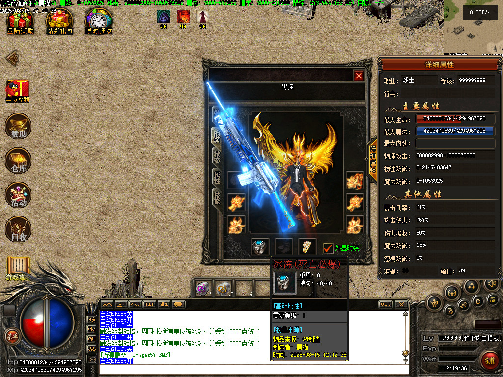 Images58.BMP