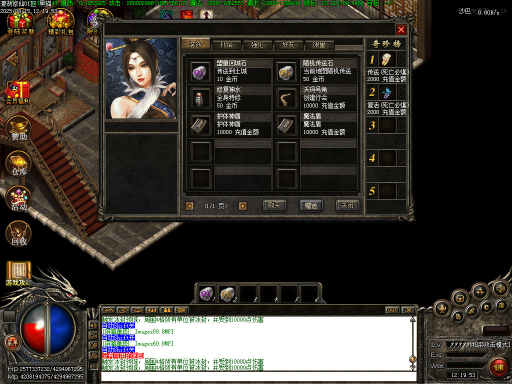 Images61.BMP