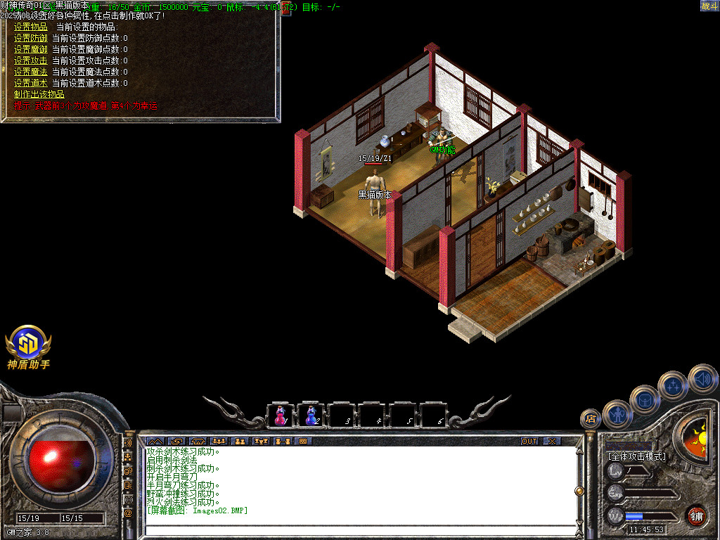 Images03.BMP