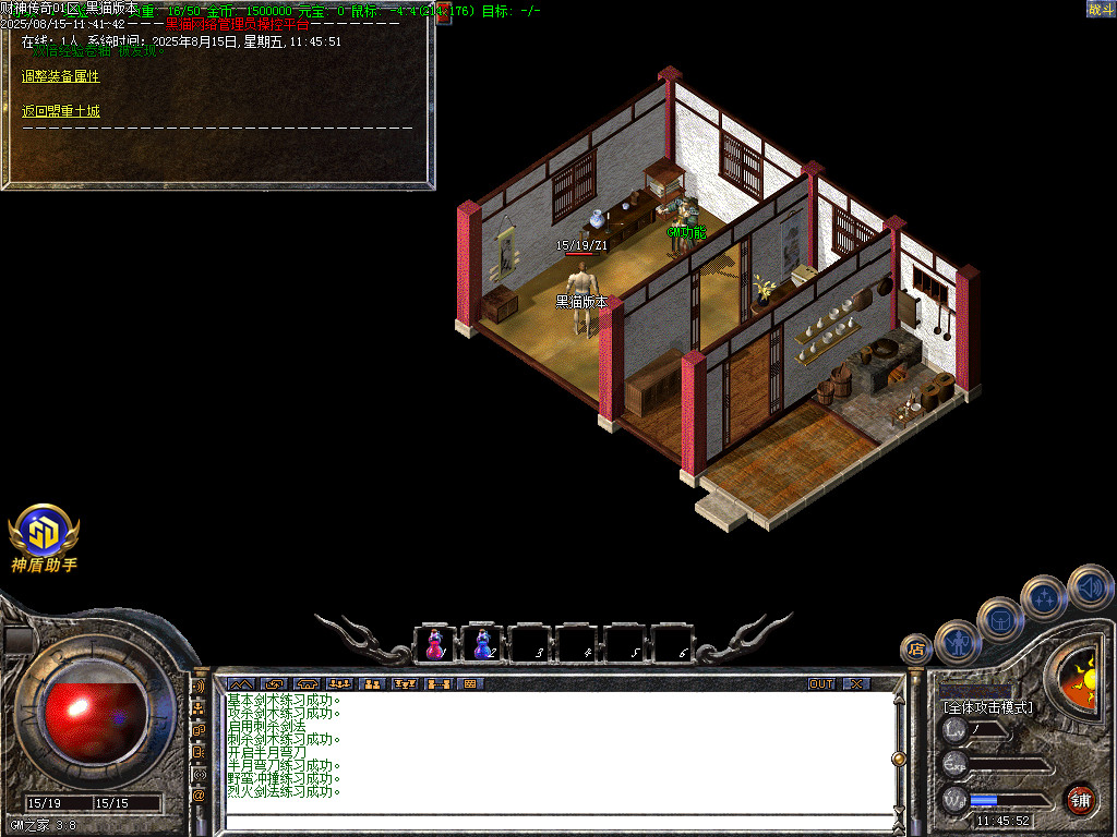 Images02.BMP
