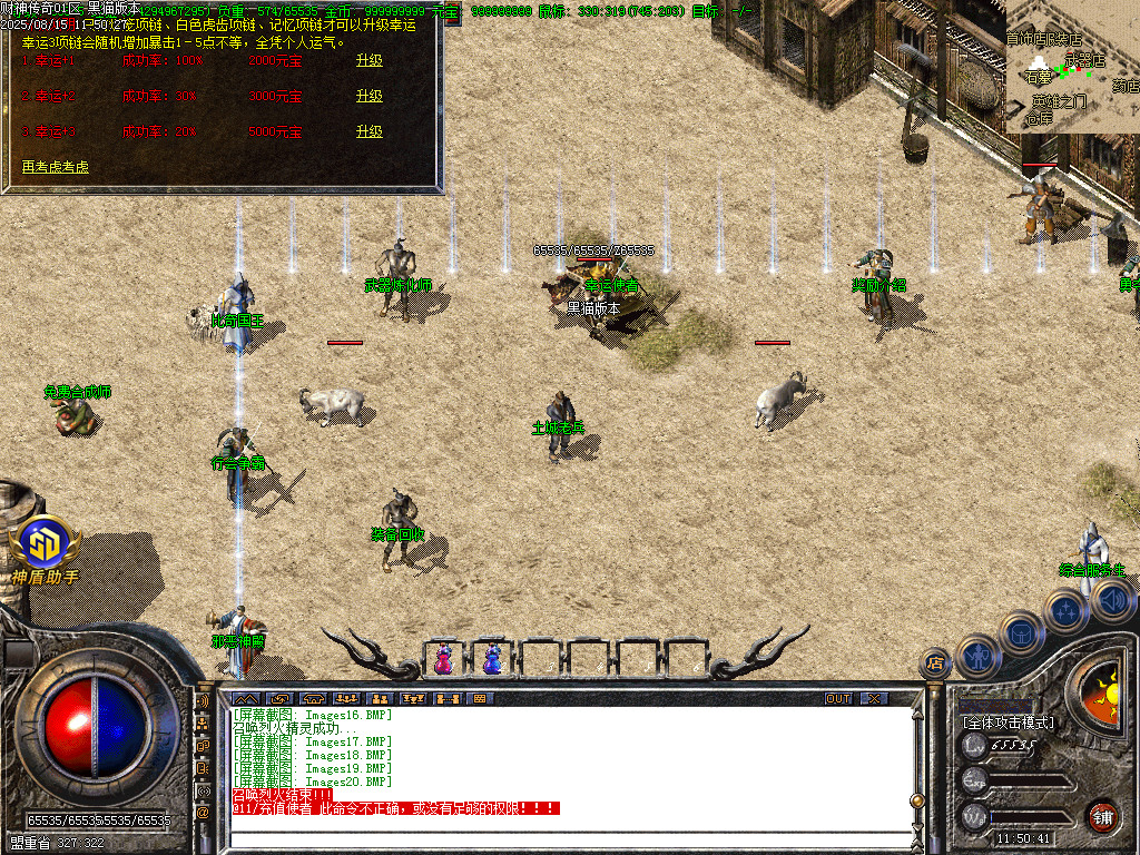 Images21.BMP