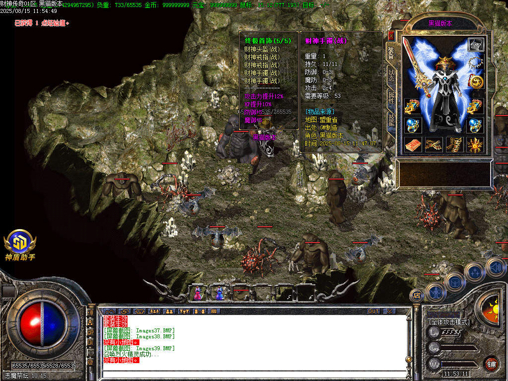 Images40.BMP