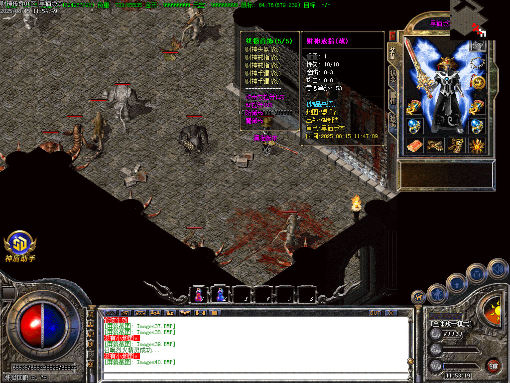 Images41.BMP