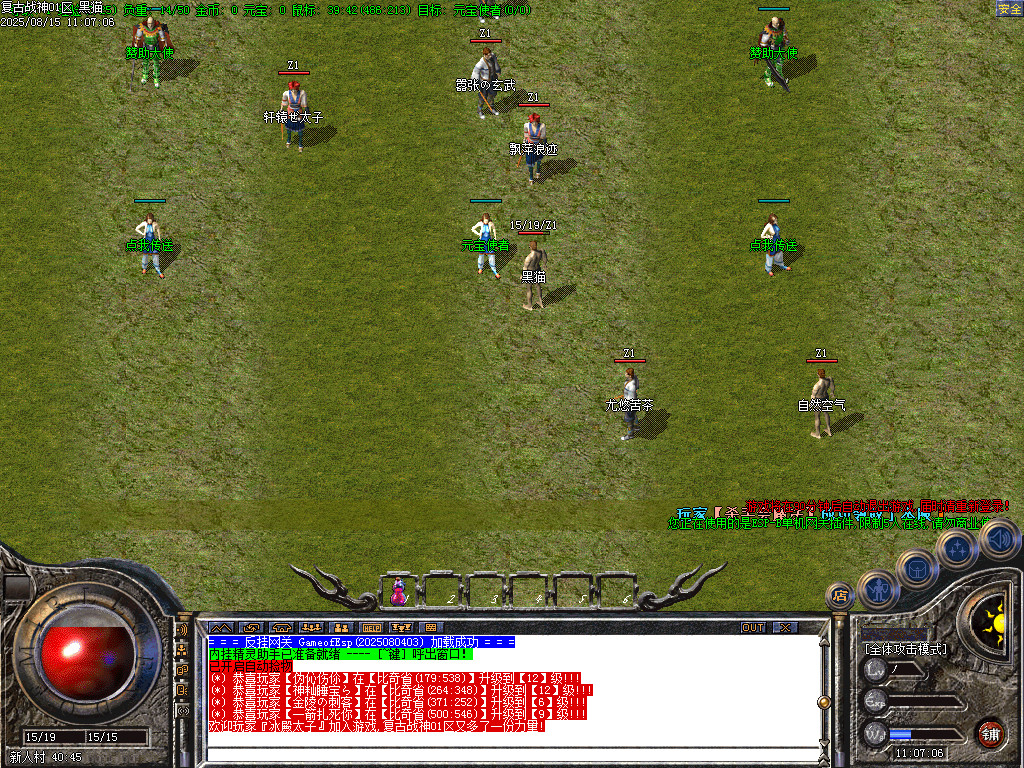 Images02.BMP