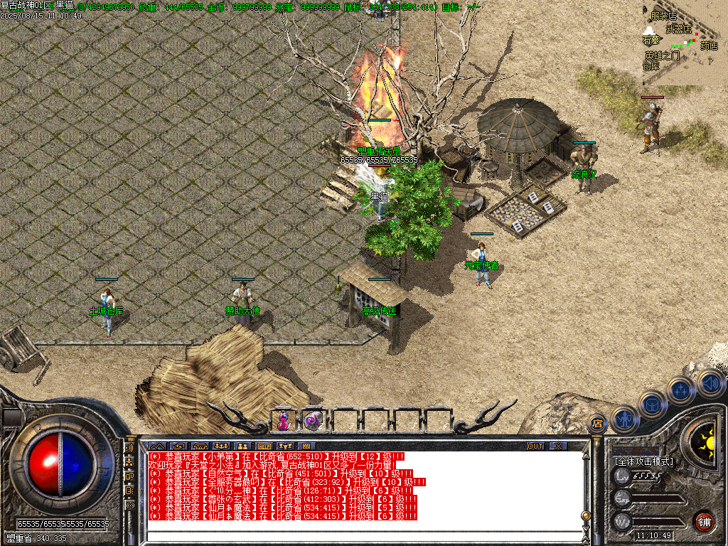 Images04.BMP