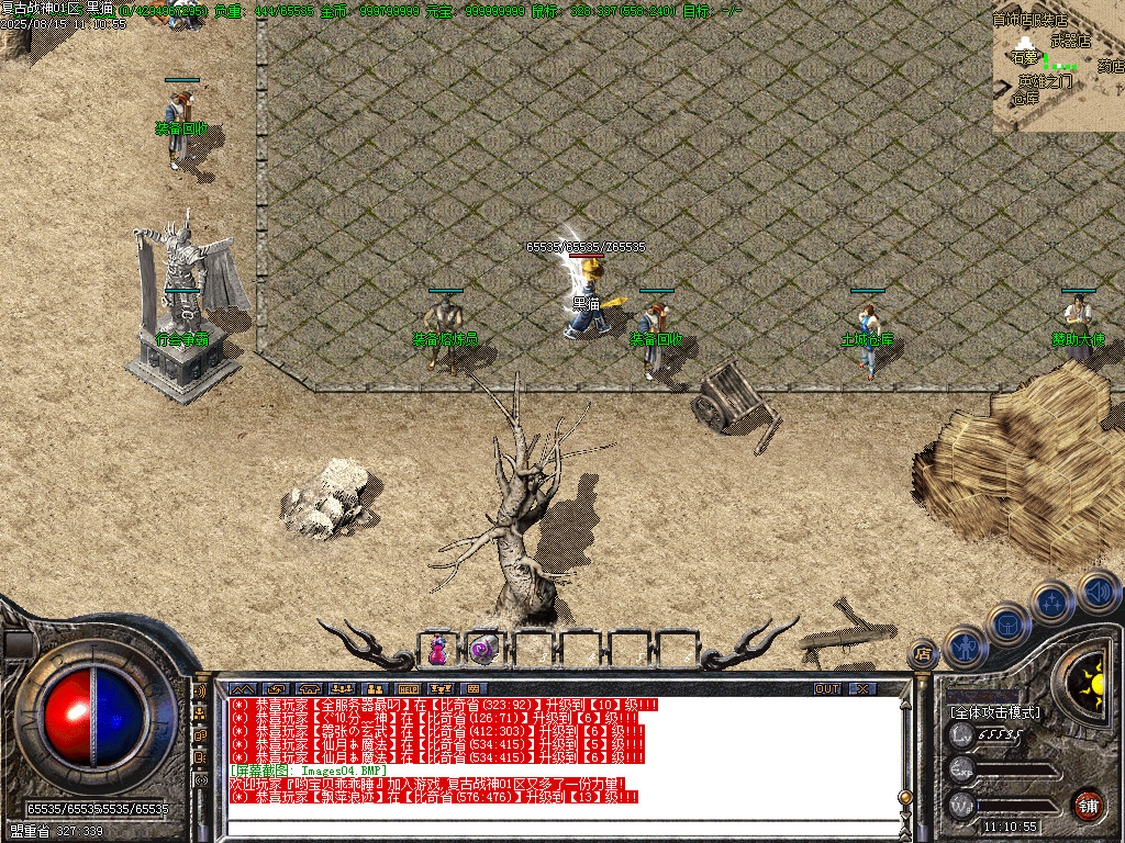 Images05.BMP