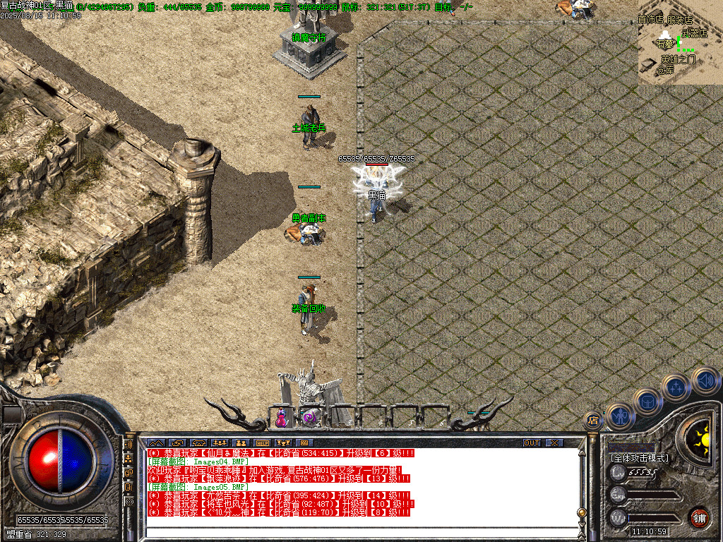 Images06.BMP