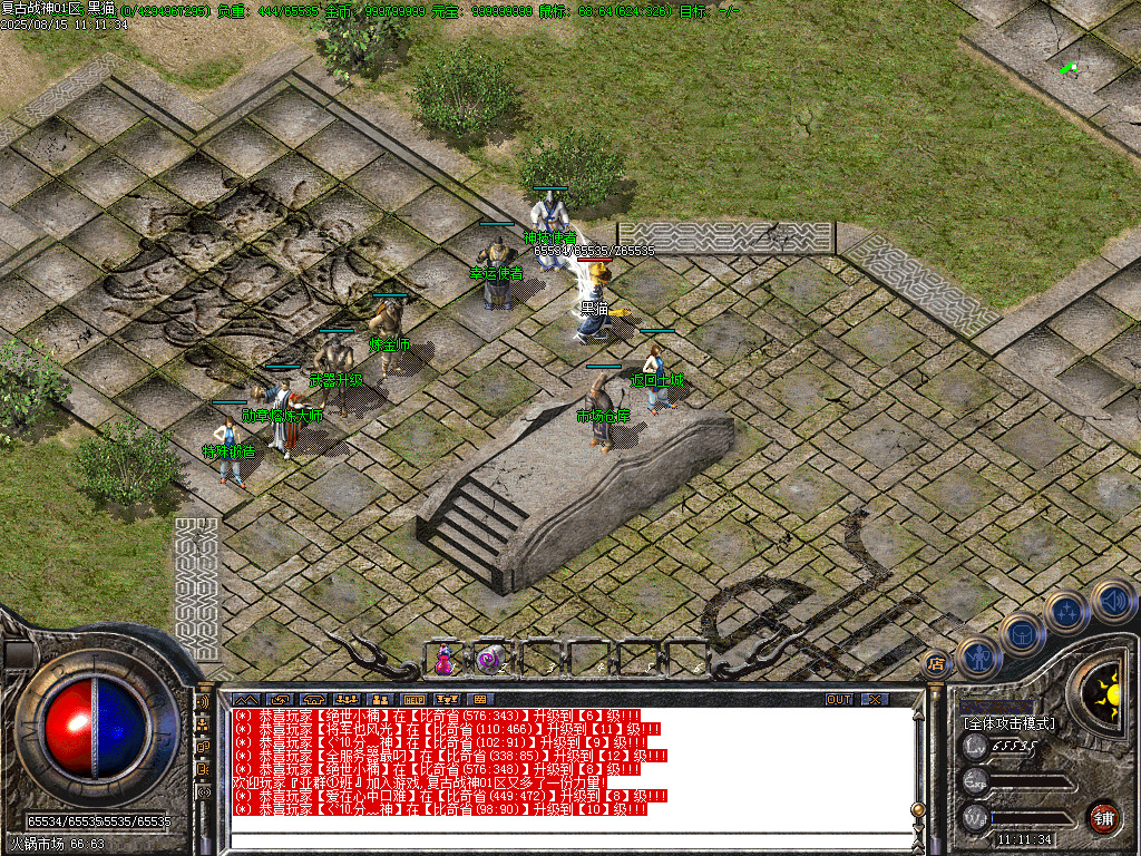 Images10.BMP