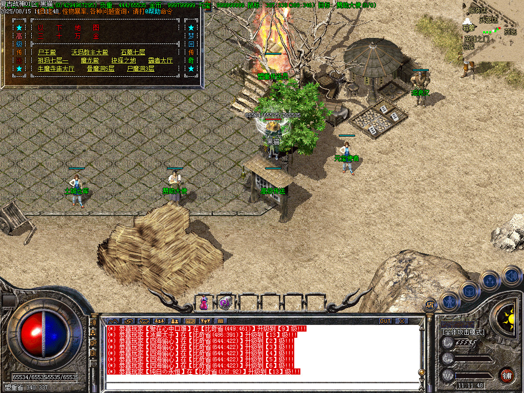 Images11.BMP