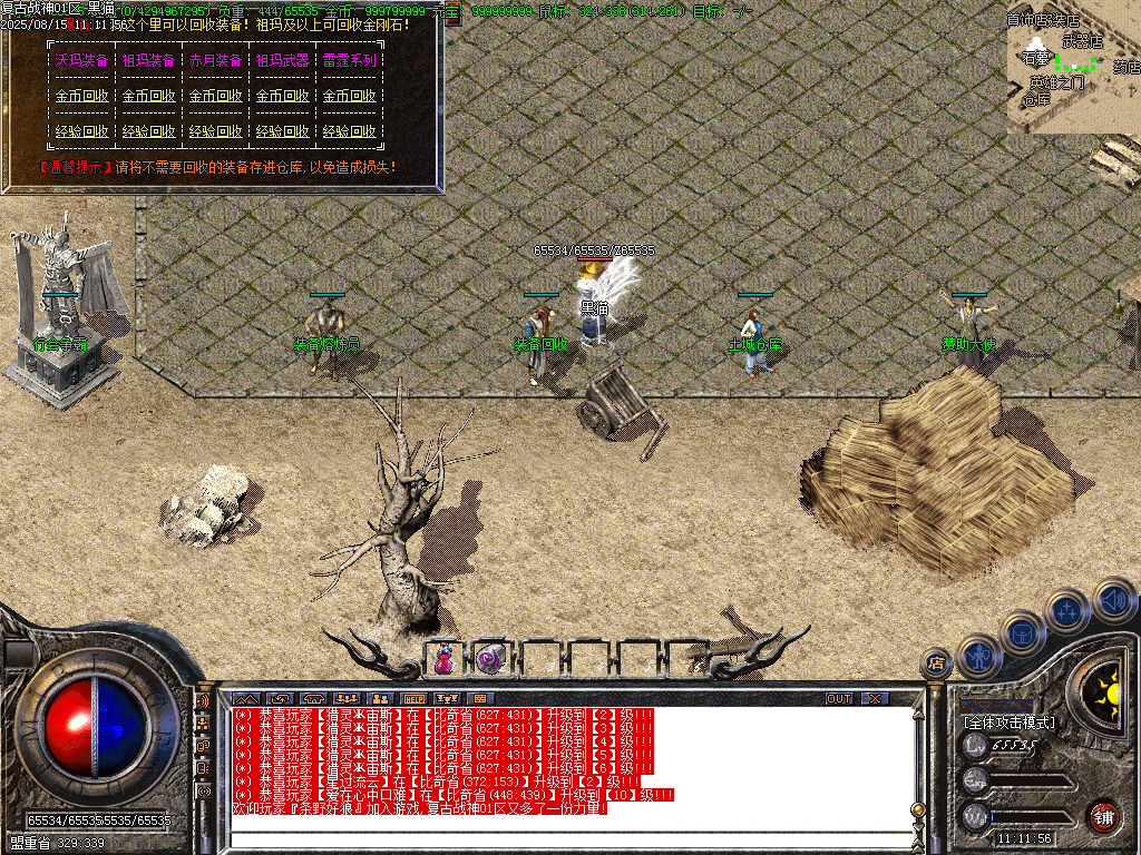 Images14.BMP
