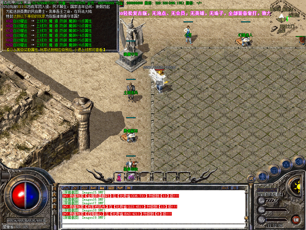 Images20.BMP
