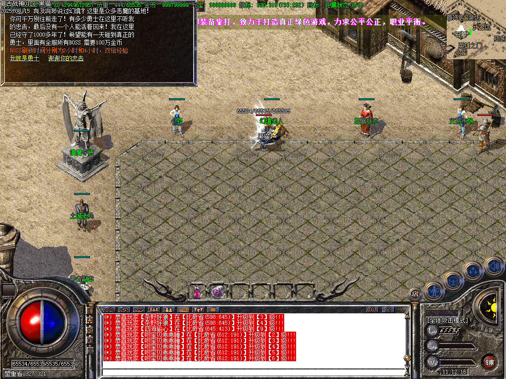 Images22.BMP
