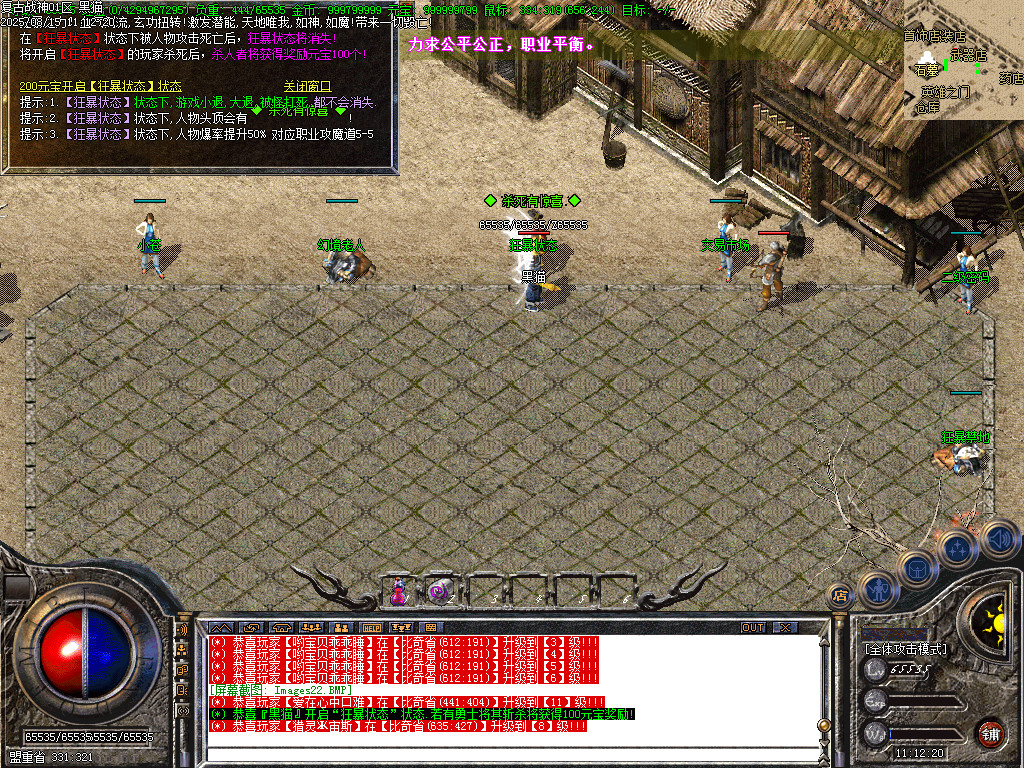 Images23.BMP