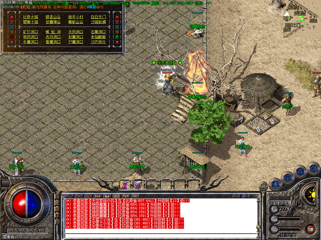 Images26.BMP