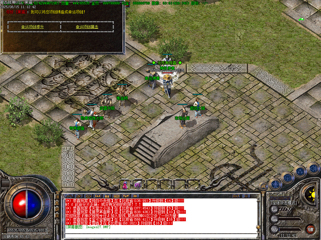 Images28.BMP