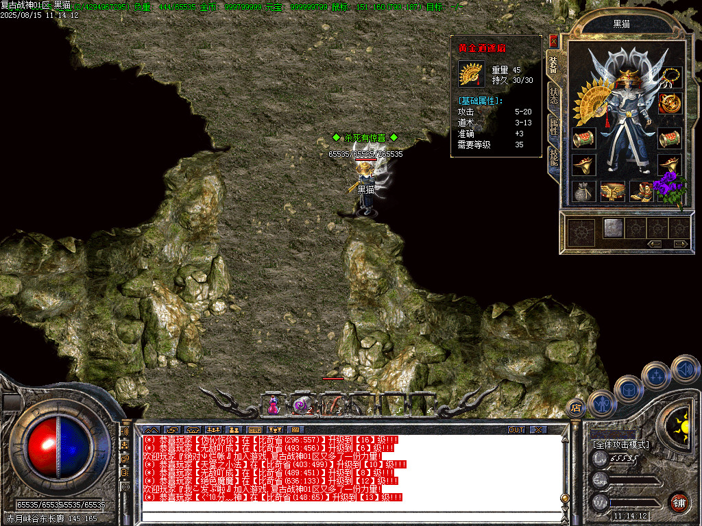 Images33.BMP