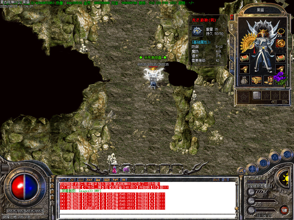 Images34.BMP