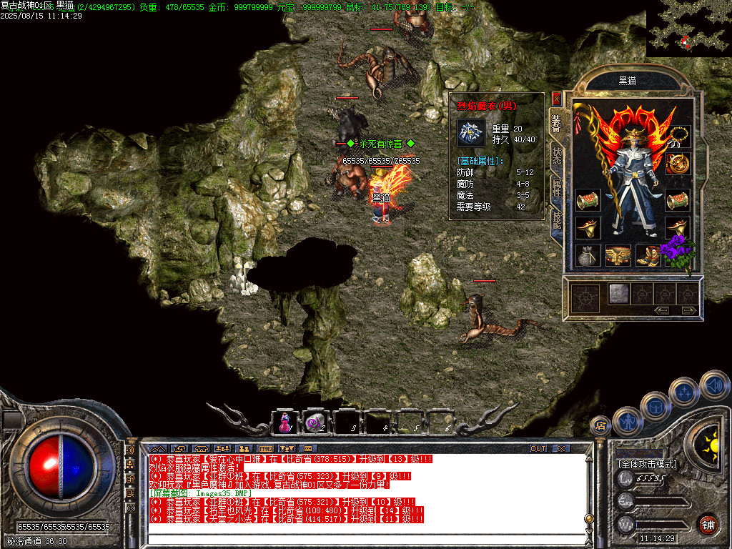 Images36.BMP