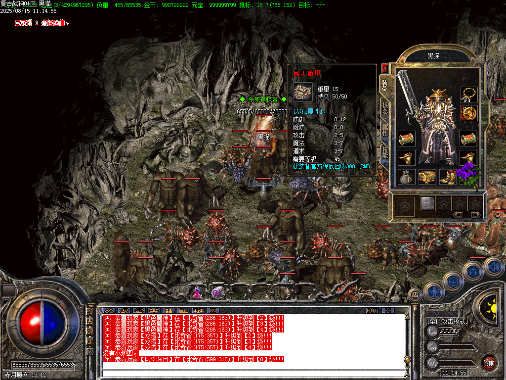Images39.BMP