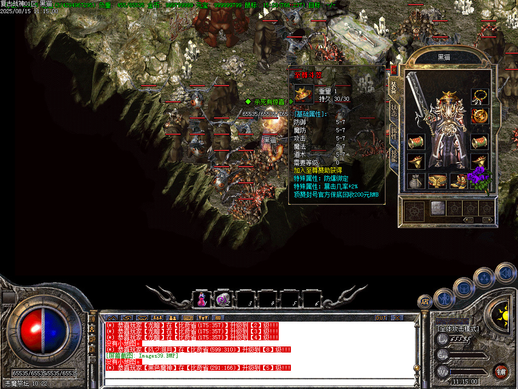 Images40.BMP