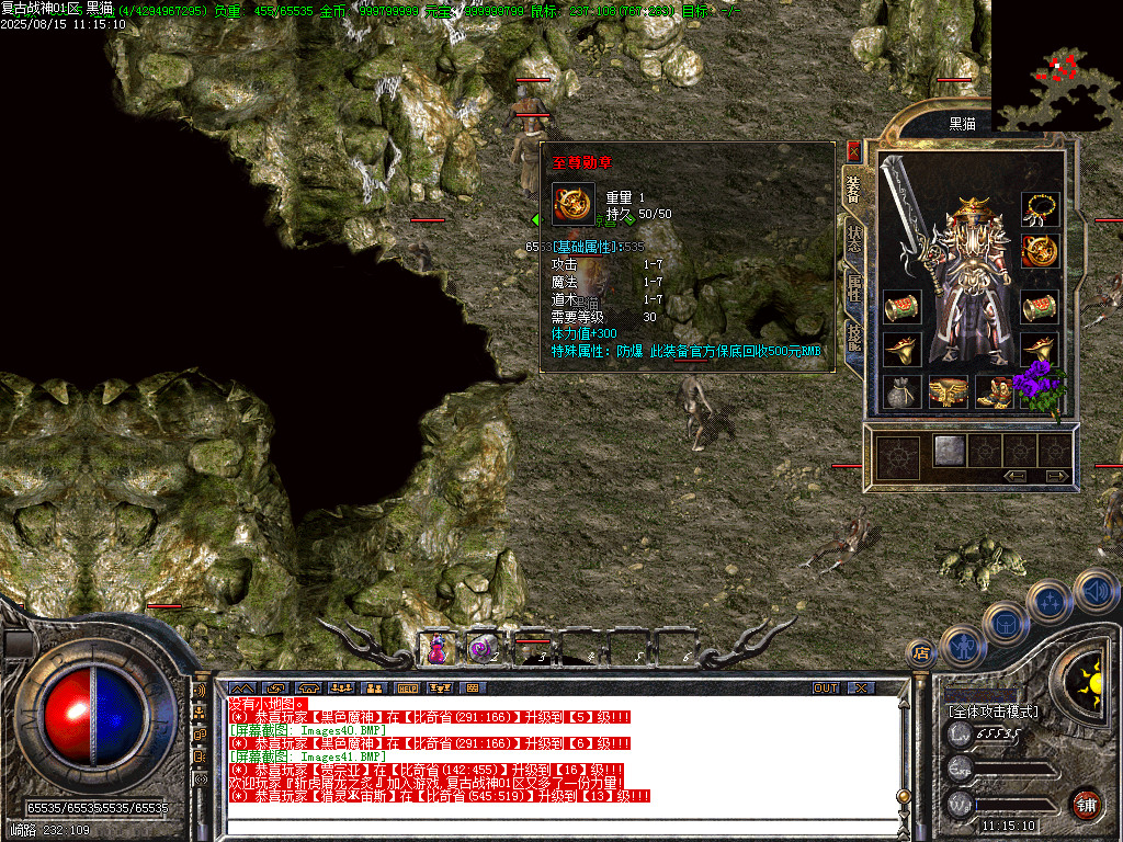 Images42.BMP