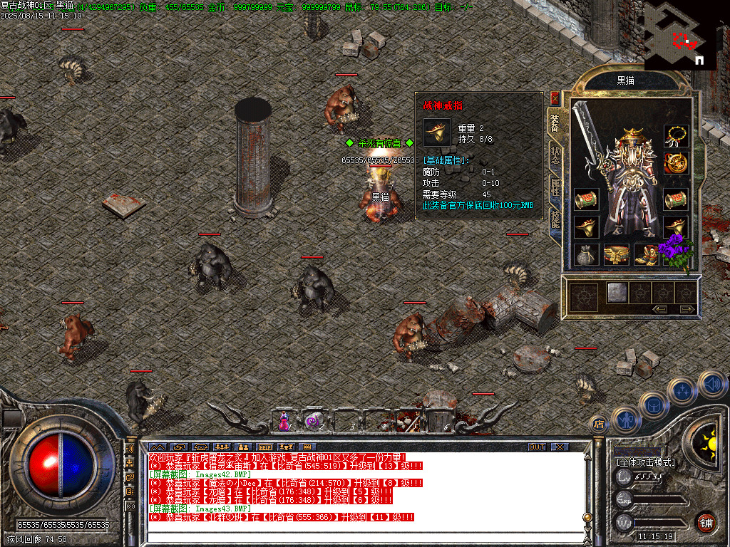 Images44.BMP