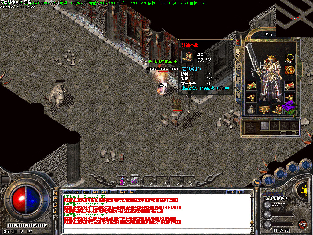 Images46.BMP