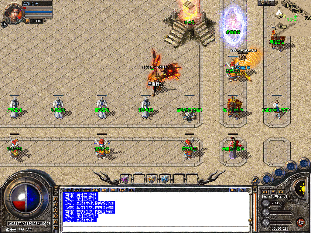Snapshot_0003.bmp