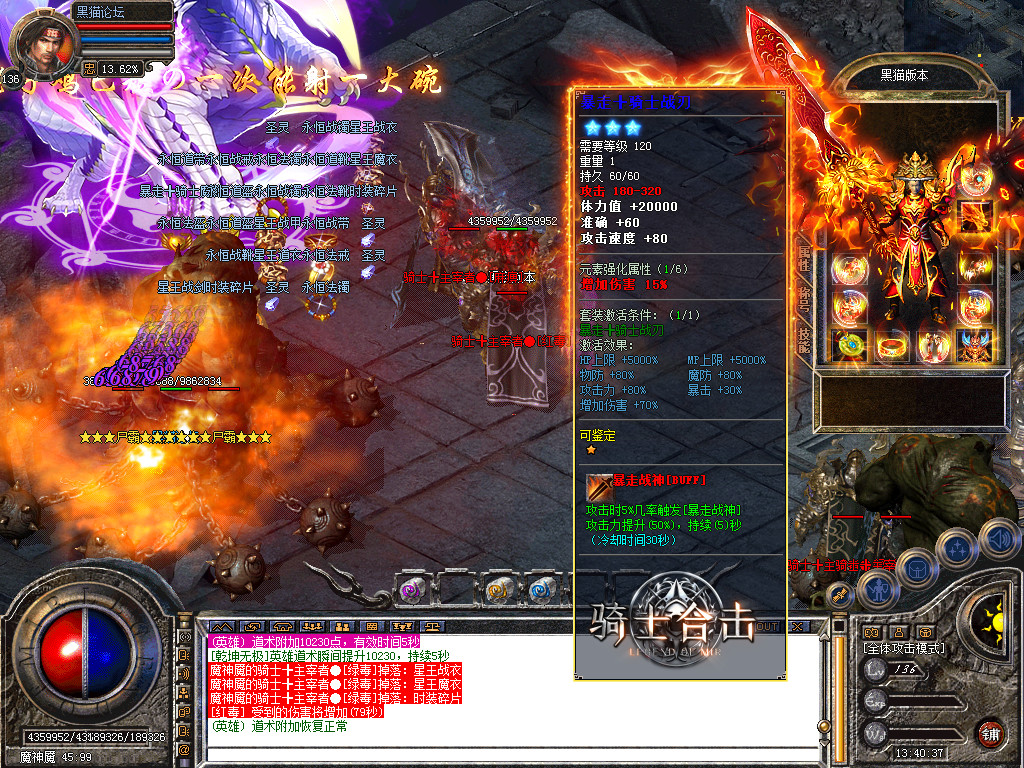 Snapshot_0050.bmp